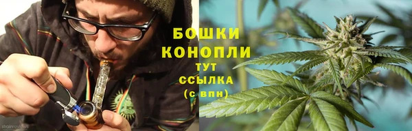 синтетический гашиш Балабаново