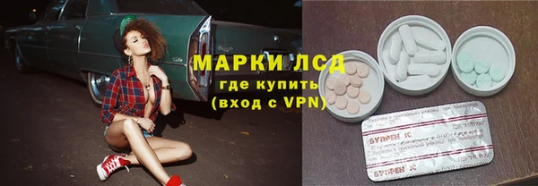 apvp Баксан