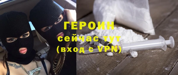 apvp Баксан