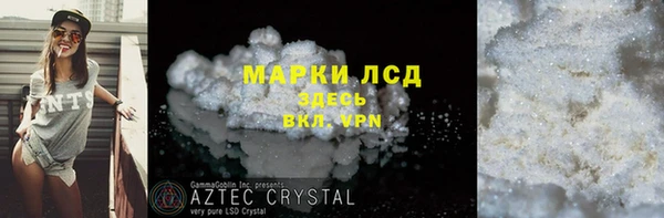 apvp Баксан