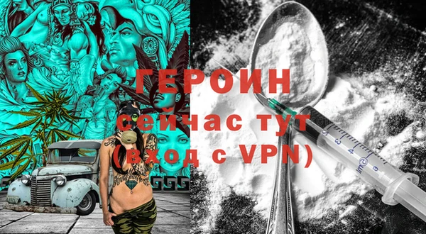 apvp Баксан