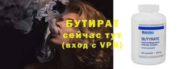 прущая мука Приозерск