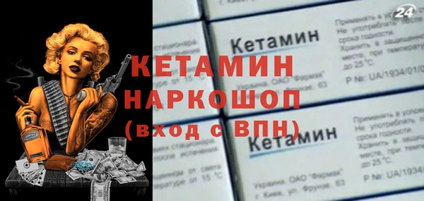 apvp Баксан